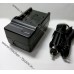 Зарядний пристрій для батарей Panasonic CGA-DU07/06, DU14, DU21 мережевий
